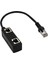 Lbsc RJ45 Ağ 1 Ila 2 Bağlantı Noktalı Ethernet Adaptör Ayırıcı, Jackiey RJ45 Erkek - 2 x Dişi Lan Ethernet Ayırıcı Adaptör Kablosu (Yurt Dışından) 4