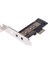 1 Adet Nvme Pcıe M.2 Ngff Ssd'den Pcıe X1 Adaptör Kartına Pcıe X1 - M.2 Kartı Braketi ile (Yurt Dışından) 4