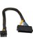 Atx Lenovo Anakart Için Yeni 24PIN Dişi 10 Pin Erkek Adaptör Kablosu (Yurt Dışından) 1