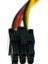 4 Pin Molex 6 Pin Pcı-E Atx Psu Güç Adaptörü Grafik Ekran Kartı Dönüştürücü Kablo Hattı Adaptörü Güç Kabloları 2 Adet (Yurt Dışından) 4