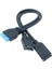 Anakart USB 3.0 20PIN Erkek Çift USB 3.0 Dişi Kablo Pc Bilgisayar Kasası 2 Port Usb3.0 Anakart 20PIN Başlık Adaptörü (Yurt Dışından) 5
