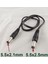 1 Adet Dc Güç Fişi 5.5x2.5mm Erkek 5.5x2.1mm Erkek Cctv Adaptör Bağlantı Kablosu 60 cm (Yurt Dışından) 4