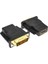 HDMI Uyumlu Kadın DVI D 24 + 1 Pin Erkek Adaptör Dönüştürücü Kablo Anahtarı Pc Hdtv Ps3 Projektör LCD Kutusu (Yurt Dışından) 1