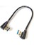 Aynı Yan Çift Virajlı Erkek - Erkek Usb3 Usb3.0 Kablosu Kısa Çift Sağ Açı 90 Derece Erkek USB 3.0 Usb3.0 Usb3 Kablo Hat Teli (Yurt Dışından) 1