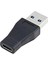 Lbsc USB 3.0 Tip A Erkek - USB 3.0 Tip C Dişi Altın Kaplama Konnektör Dönüştürücü Adaptör (1 Paket) (Yurt Dışından) 2