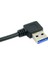 Chenyang 90 Derece Sağ Açılı USB 3.0 A Tipi Erkek Düz A Tipi Erkek Veri Kablosu 40 cm (Yurt Dışından) 4