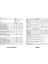 Flowart Serisi Siyah Set (CS205 + QMS63CS +D077 ) 7