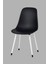 Eames Ahşap Ayak Plastik Sandalye 1