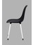 Eames Ahşap Ayak Plastik Sandalye 2
