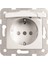 Linnera Topraklı Çoçuk Korumalı Kapaklı Priz Beyaz 90440012 (Çerçeve Dahil) (2 Adet) 2