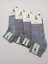 Erkek Bambu Dikişsiz Yıkamalı Çorap 4'lü 1