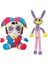 Adet Yeni Inanılmaz Dijital Sirk Peluş, 11 "pomni Peluş Oyuncak, Çocuklar ve Yetişkinler Için Sevimli Doldurulmuş Şekil Bebek, Yetişkinler ve Çocuklar Için Hediye Olarak Doğum Günü (Yurt Dışından) 2