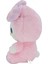 Kawaii Peluş Oyuncaklar, Sevimli Karikatür Serisi Anime Peluş Bebekler Erkek Kız ve Anime Hayranları Hediyeler Için Uygun (Yurt Dışından) 3