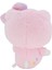 Kawaii Peluş Oyuncaklar, Sevimli Karikatür Serisi Anime Peluş Bebekler Erkek Kız ve Anime Hayranları Hediyeler Için Uygun (Yurt Dışından) 4