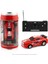 Mini Rc Araba Kutu Araba Yaratıcı Mini Rc Araba Radyo Uzaktan Kumanda Işık Mikro Araba Yarışı Oyuncak Boys Çocuklar Için Hediye (Yurt Dışından) 1