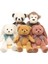 Paket Yumuşak Doldurulmuş Hayvanlar Peluş Sevimli Ayıcık/maymun/panda/tavşan Oyuncak Çocuklar Erkekler Kızlar Için, Doğum Günü/noel/sevgililer Günü Için Hediye Olarak 12,5 Inç (5 P (Yurt Dışından) 1