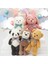 Paket Yumuşak Doldurulmuş Hayvanlar Peluş Sevimli Ayıcık/maymun/panda/tavşan Oyuncak Çocuklar Erkekler Kızlar Için, Doğum Günü/noel/sevgililer Günü Için Hediye Olarak 12,5 Inç (5 P (Yurt Dışından) 3