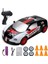 2.4g Drift Rc Araba 4WD Rc Drift Araba Oyuncak Uzaktan Kumanda Gtr Modeli AE86 Araç Araba Rc Araba Yarışı Oyuncak Çocuklar Için Noel Hediyeleri (Yurt Dışından) 1