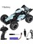 Rc Araba 1:18 Drift Off Road Uzaktan Kumanda Araba Radyo Kontrol 25 Km/saat Yüksek Hızlı Araba Kamyon Buggy Oyuncaklar Erkek Çocuk Çocuklar Için Hediye (Yurt Dışından) 1