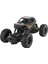 Alaşım Tırmanma Dağ Canavarı 4WD Uzaktan Kumandalı Araba Oyuncak Modeli 1:16 Off-Road Araç Kaya Tırmanma Araba Uzaktan Kumandalı Çocuk Için (Yurt Dışından) 5