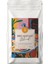 Breakfast Blend Coffee - Breakfast Blend Filtre Kahve, 250 Gr 1