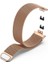 Huawei Watch Fit New Kordon Hasır Metal KRD01 Bronz 1
