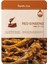 Red Ginseng Visible Difference Mask Sheet Kırmızı Ginseng İçeren Sıkılaştırıcı Maske 1