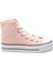 221930 Pudra Sneakers 1