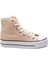 221930 Bej Sneakers 1