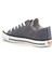 211901 Füme Sneakers 3