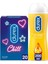 Chill Karma Prezervatif 20’li + Durex Play & Masaj Jeli Hassas Ylang 200 ml 1