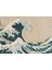 Katsushika Hokusai, Kanagawa' Nın Büyük Dalgası Tablosu Sanat Posteri 3