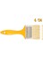 Izmir Fırça Libra Kestirme Boya Fırçası No: 3 - 6 Cm. 1