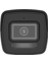 DS-2CD1023G2-LIUF 2.8mm 2 Mp Bullet Güvenlik Kamerası 3