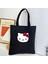 Hello Kitty Siyah Bez Çanta 1