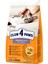 CLUB4PAWS Premium Indoor 4 In 1 Kedi Maması 2kg 326107 1