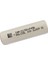 INR-21700-P45B - 3.7V 4500 Mah Li-Ion Şarjlı Pil 1