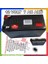 Umut Bilişim - Dynamic 12 V Akülü Araba Çocuk Oto Jeep Akülü Araç Oyuncak Uyumlu 12 Volt 7 Amper Akü 12V 7AH 3