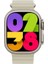 Watch 9 Ultra 2 (Hk 9 Ultra2) 1