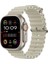 Watch 9 Ultra 2 (Hk 9 Ultra2) 4