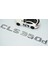 CLS350D Bagaj Krom Abs 3m 3D Yazı Logo Benz Ile Uyumlu 3