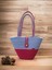 Hasır Çanta Omuz Çantası Plaj Çantası El Emeği Handmade Tasarım Tarz Yaz MODA-30CMX40-42CM 1