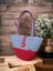 Hasır Çanta Omuz Çantası Plaj Çantası El Emeği Handmade Tasarım Tarz Yaz MODA-30CMX40-42CM 3