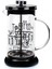 French Press Cam 600 ml Bitki Çayı Filtre Kahve 1