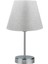Kumaş Grey Avize ve Abajur Seti (Gri) 30 E27 Modern 1 Gri 51-60 cm 2