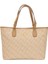 Kadın Omuz Çanta Bej Us24106 1