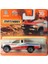 Matchbox Tekli Arabalar '95 Nissan Hardbody (D21) HLD29 1