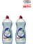 Plus Bulaşık Deterjanı 750 ml x 2 Adet 1