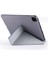 Apple iPad Pro 12.9 6.nesil (2022) Yatay ve Dikey Standlı Antişok Köşe Korumalı Kalemlikli Origami Slikon Kılıf ve Ekran Koruyucu A2436 A2437 A2764 A2766 3