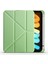 Apple iPad 6.nesil Mini (2021) Yatay ve Dikey Standlı Antişok Köşe Korumalı Kalemlikli Origami Slikon Kılıf A2567 A2568 A2569 2